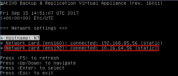 Asegúrese de tener conectividad de red iSCSI en la máquina Linux