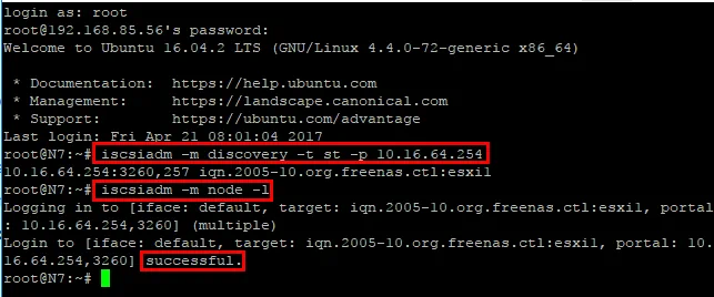 Añadir e iniciar sesión con éxito en la dirección del portal iSCSI