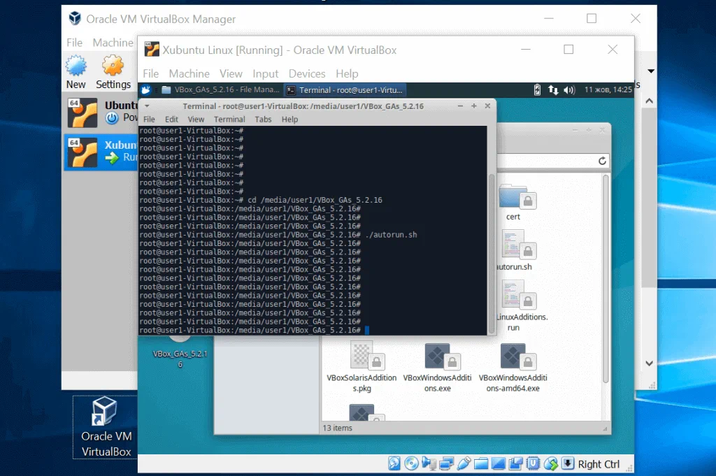 Running-a-Linux-VM-on-Windows-host-in-VirtualBox