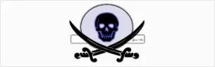 Lino Project Logo