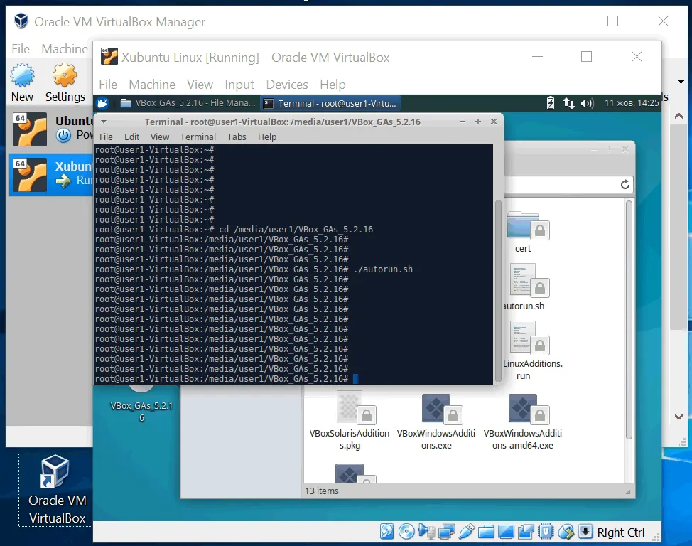 VirtualBox vs Hyper-V - running a Linux VM on a Windows host in VirtualBox